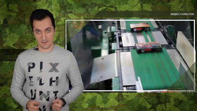 Китай опередил Россию и занял второе место в мире по объему продаж оружия смотреть онлайн