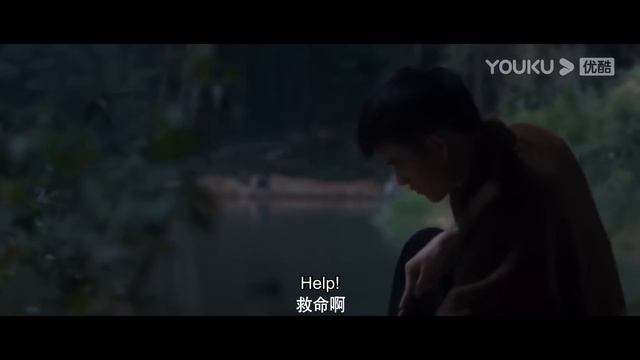 女人嫁入偏远山村，结婚当天亲戚却被大蛇绞杀！太晦气了！【变异巨蟒 Mutant Python】 | 惊悚/剧情 | 经典大本营 смотреть онлайн