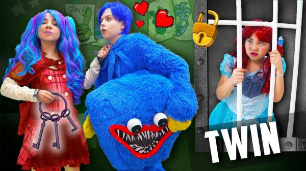 ЗЛАЯ БЛИЗНЕЦ ПОППИ ПЛЕЙТАЙМ - МОЯ ДЕВУШКА! ХАГГИ ВАГГИ ВЛЮБИЛСЯ! Мой ужасный день влюблённых!