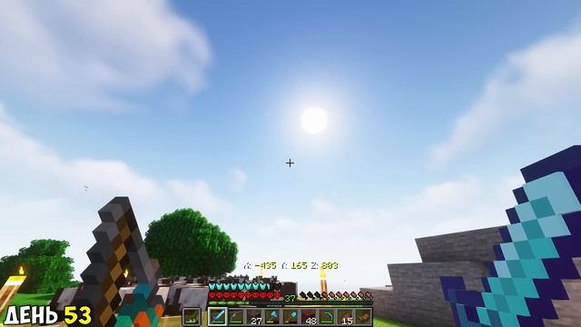 100 дней на Острове в Затонувшем Мире в Майнкрафт Хардкор 1.20 (Все серии) смотреть онлайн