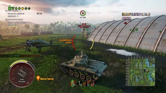 Прохождение World Of Tanks Военные Хроники Карибский кризис — Часть 3: Решающий удар смотреть онлайн
