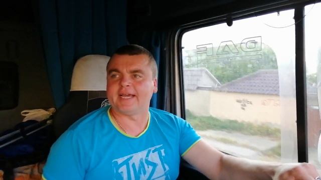 С любимой женой, прекрасных три дня на фуре. Дальнобой по Украине.