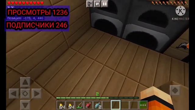 СЕМЬЯ ТИК-ТОКЕРОВ В МАЙНКРАФТЕ #2| МОЙ БРАТ ЗАНИМАЕТСЯ НЕЛЕГАЛОМ