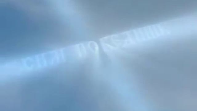 О крестном знамении и благословении смотреть онлайн