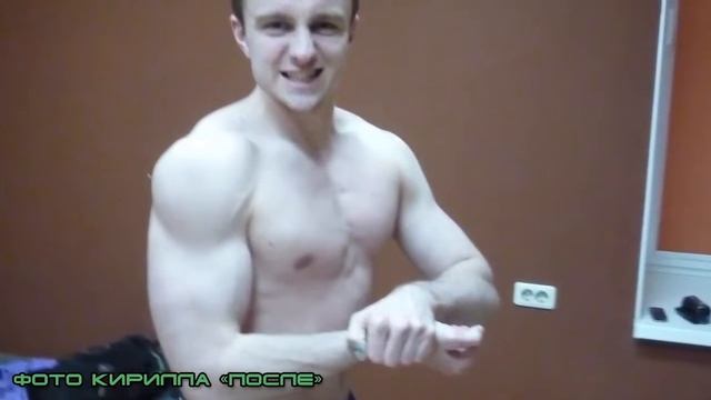 Программа тренировки для подростков для дома и для зала Подростковый спорт Упражнения для юношей смотреть онлайн