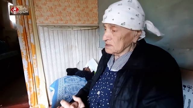 ЛЮДИ В МОЕЙ ЖИЗНИ. смотреть онлайн