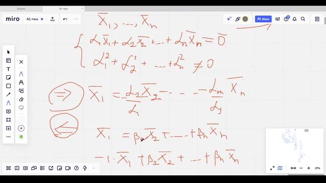 Билет 3 (Векторные пространства, линейная зависимость) смотреть онлайн