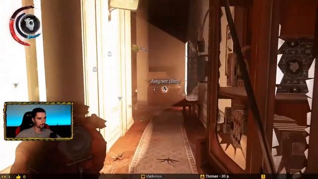 Безбашенная Асасинка ? Dishonored 2 ▶ Прохождение ▶ Часть 5 смотреть онлайн