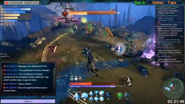 [SkyForge] Все с Нуля, Без доната, проект на 30 дней! День 5