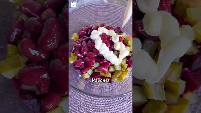 Простой и вкусный салат