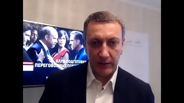 Переговоры 054. Общение с секретарями. Виталий Лажинцев и Даниил Рыбалко смотреть онлайн