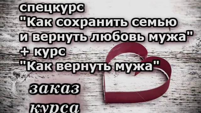 Мастерство в Деталях