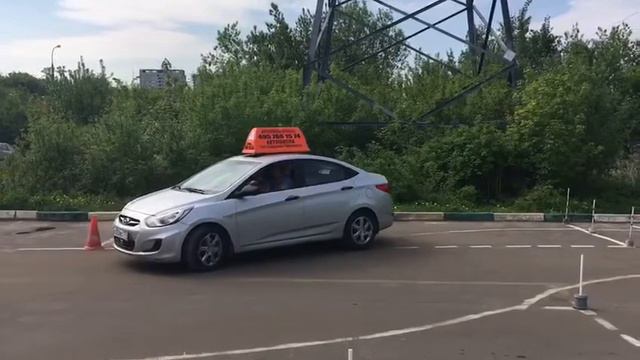 Автошкола в Царицыно смотреть онлайн