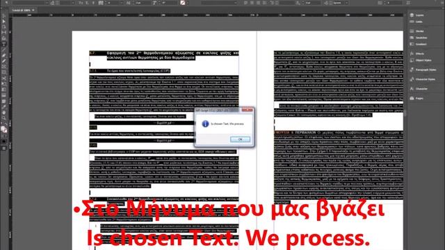 Insert a word document with equations to Adobe Indesign using MT-Script смотреть онлайн