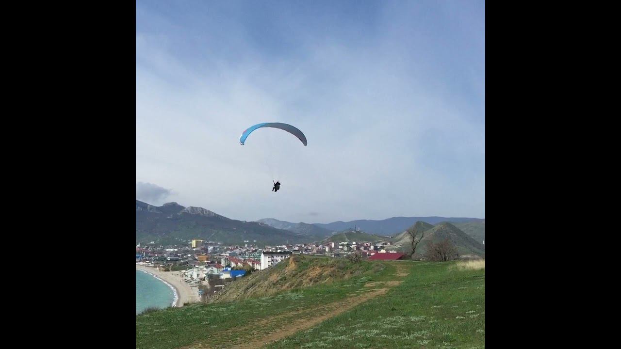 Параплан Коктебель смотреть онлайн