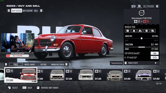 🔴NFS UNBOUND смотреть онлайн