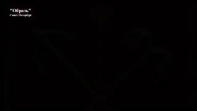 Герб Санкт-Петербурга на геральдическом щите смотреть онлайн