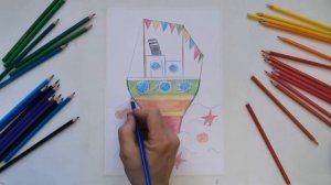 КАК НАРИСОВАТЬ КОРАБЛИК ЦВЕТНЫМИ КАРАНДАШАМИ / РИСУНОК ДЛЯ ДЕТЕЙ НАЧАЛЬНЫХ КЛАССОВ