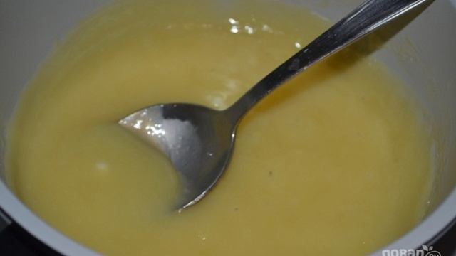 Кухня Мамашки