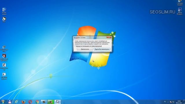 Как удалить браузер Амиго с компьютера полностью смотреть онлайн