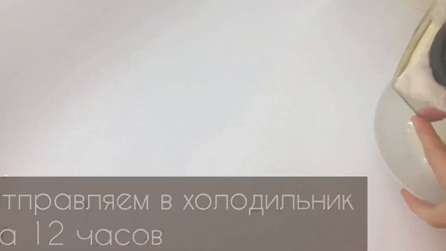 Поющая Сковородка