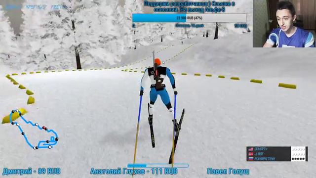 NGL Biathlon - Карьера [4 Сезон] смотреть онлайн