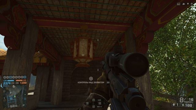 bf4 азбука морзе смотреть онлайн