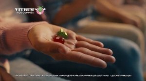 Витрум Кидс Мармеладки – вкусный и удобный способ ежедневной поддержки здоровья ребенка