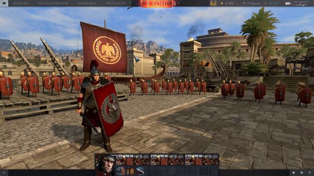 Раунд 2. DEUS VULT VS Old School. Summer Games Championship 2018 Тотал Вар Арена смотреть онлайн