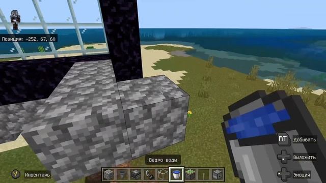 Ферма ЗОЛОТА в MINECRAFT 1.19.2 bedrock смотреть онлайн