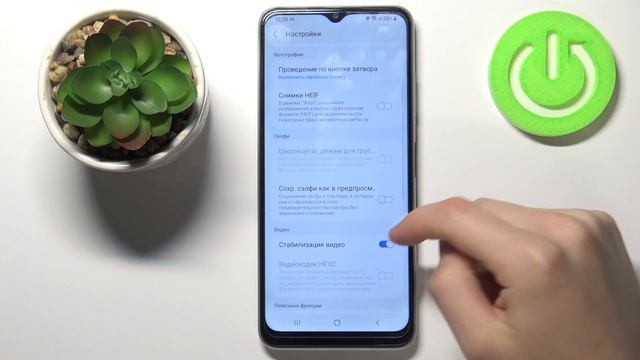Как включить стабилизацию камеры на Samsung Galaxy M22 / Как убрать дёрганье камеры во время съёмки смотреть онлайн