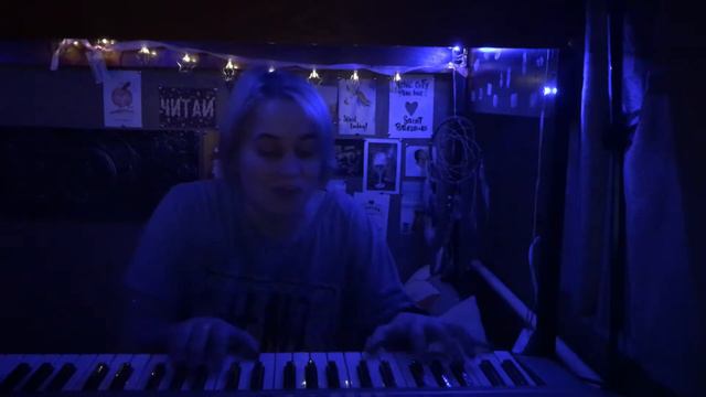 Loqiemean - Солнечная сторона ( cover ) смотреть онлайн