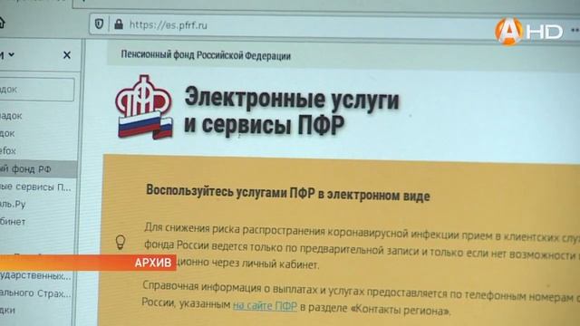 Искусство Руками