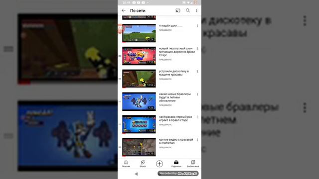 как я начинал карьеру ютуба смотреть онлайн