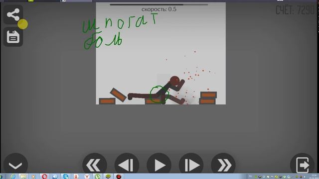 извините досмотрите я фтошопил и ну блин звук не записался(музыка) смотреть онлайн