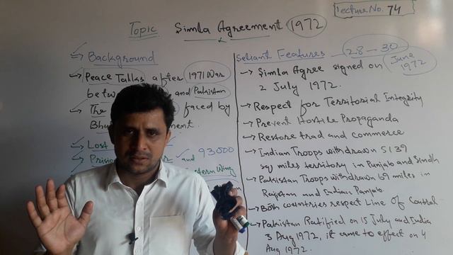Lecture No. 74 | Simla Agreement 1972 | by Sajid Ali смотреть онлайн