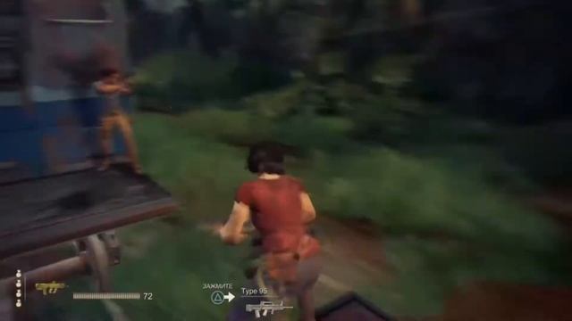 UNCHARTED 4 ИЛИ UNCHARTED: УТРАЧЕННОЕ НАСЛЕДИЕ | THE LOST LEGACY В 2017? смотреть онлайн