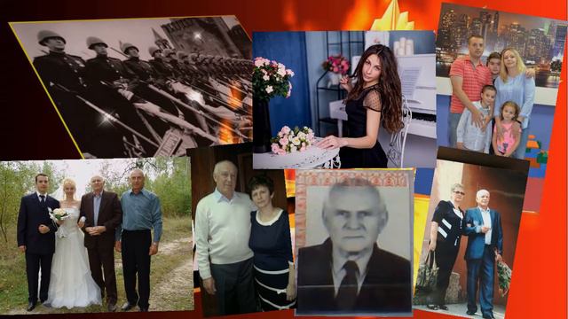 С 75-летием Победы!!! Участник ВОВ Лосицкий Михаил Поликарпович смотреть онлайн