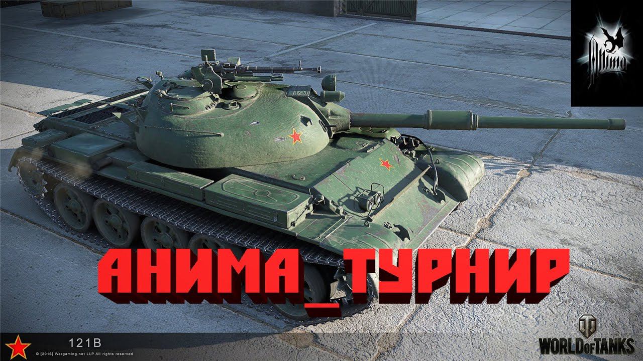 121В и UDES 15/16 УБИВАЮТ ВСЕХ смотреть онлайн