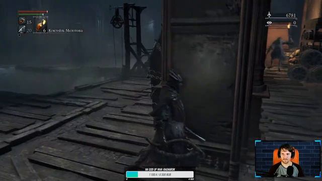 BLOODBORNE [ON AIR] - Кровавый охотник #1 смотреть онлайн