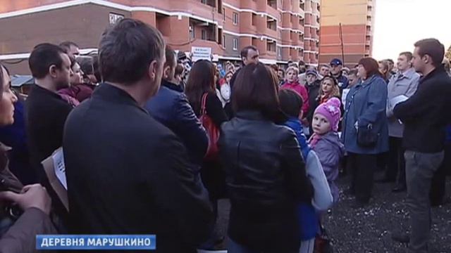 Долгострой в Марушкино смотреть онлайн