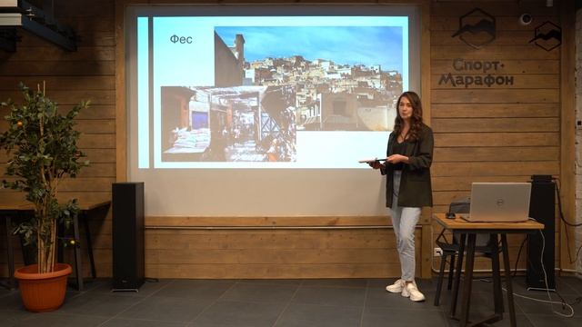 Автопутешествие по Марокко смотреть онлайн