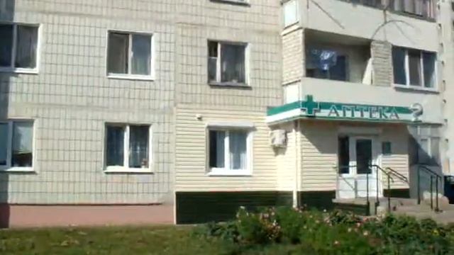 Белгородская обл Губкин, ул Севастопольская, д 101А смотреть онлайн