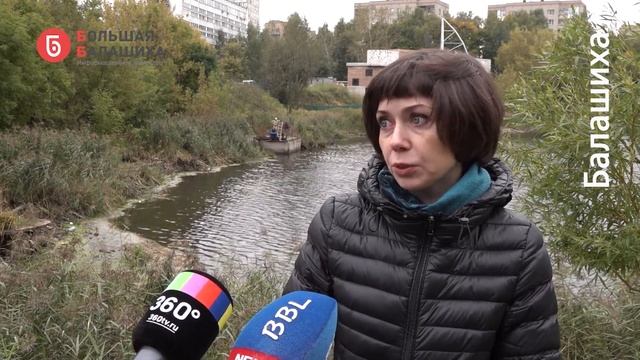 Плотину очистили от мусора смотреть онлайн