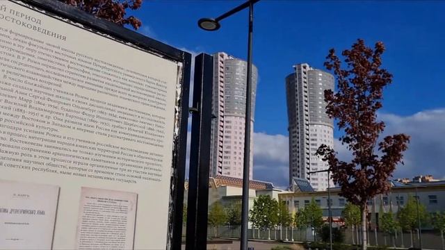 Москва, прогулка по парку " Ходынское поле" смотреть онлайн