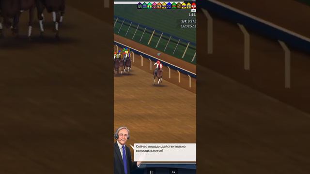 Чемпион Скачек🏆 Forling🥇 из игры Horse Racing Manager🐴 смотреть онлайн