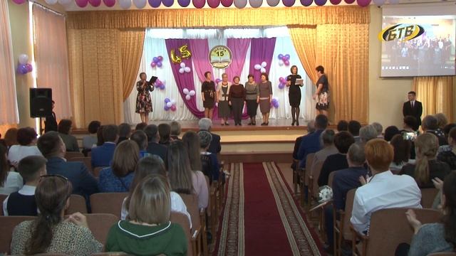 Юбилей школы смотреть онлайн