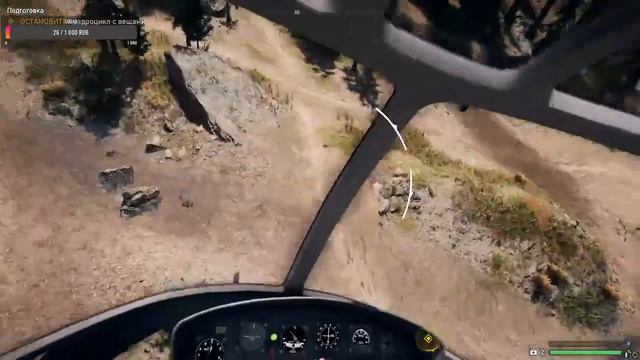 Far Cry 5 - Продолжение безумия ! прохождение фар край 5 смотреть онлайн