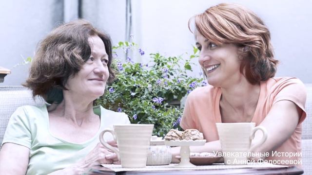 Мама оставила дочку в доме ребенка. Через пятьдесят лет к бабушке в доме престарелых вошла женщина… смотреть онлайн