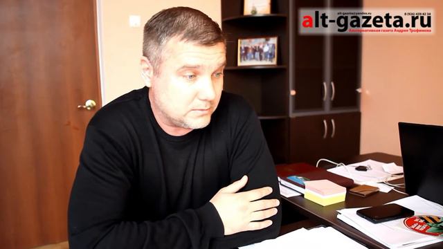 Директор спорткомплекса про увольнение Салогуба смотреть онлайн